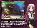 street fighter III 3rd Strike - strage japaness guide - part 4 / 7