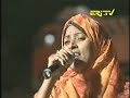 eritrea: bekita ali ila ana haraika