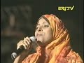 eritrea: bekita ali ila ana haraika