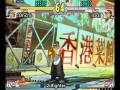 videos de 2df Ranbat 11/29/08 IGGI vs Ohchi