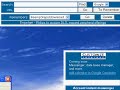 CUSTOMIZE INTERNET - www.customizeinternet.com