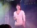 康思婷Kangtin 你的電話 2