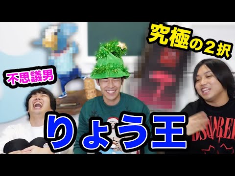 動画