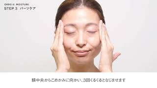 サムネイル サムネイル