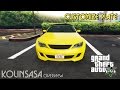 Customize Plate for GTA 5 video 1