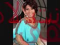 اغاني نوال الكويتيه 2011 اغاني نوال الكويتيه 2011