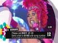 Eurovision 2007 Semi-Finals Recap Eurovision 2007 Semi-Finals Recap