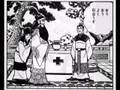 横山三国志コラ集