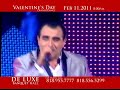 VALENTINES DINNER DANCE PARTY WITH &SHIRAZ - FRIDAY, FEB 11TH 2011