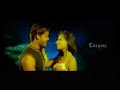 Mungarumale-Anisutide yaako