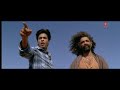 yuhi chala chal rahi