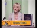 Milka Canic-Dobro vece Milka Canic-Dobro vece