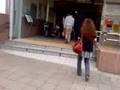東急田園都市線　南町田