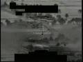 Iraq Helicopter footage