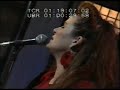 Beki Brindle on guitar with Mary Stokes Band Ireland TV 1988 Beki Brindle on guitar with Mary Stokes Band Ireland TV 1988