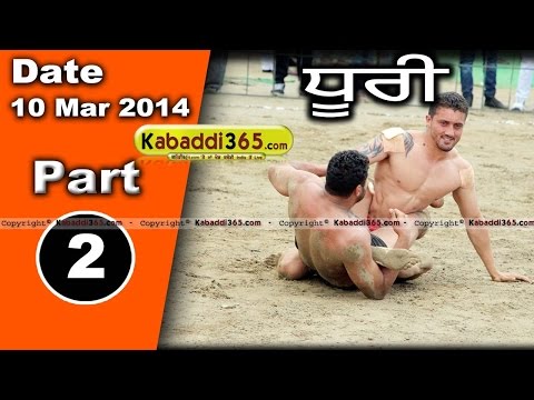Dhuri (Sangrur) Kabaddi Tournament 10 Mar 2014 Part 2 By Kabaddi365.com