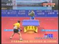Ma Lin vs Joo Se Hyuk (Set 3), 2009 Qitaihe International Table Tennis Championship