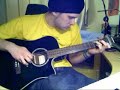 Emiliana Torrini - Sunny Road (Cover)