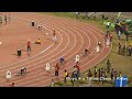 Jamaica - Boys Champs 2007 - 4x100 (all classes)