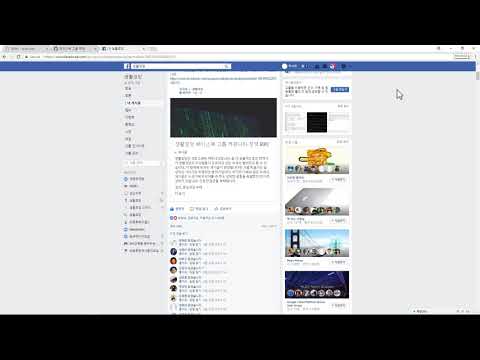 생활코딩-자바스크립트