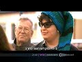 יום רביעי ב - 21:00, ערוץ 10http://beautygeek.nana10.co.il