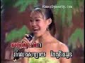 khmer karaoke nak krou brum brey