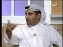 Al Rai Interview