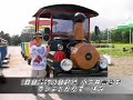 ２００６年東北ツーリング　１日目　青森〜小岩井農場〜田沢湖高原温泉１日目は高速道路道路を一路一路南下、小岩井農場で汽車に乗ったりシープ＆ドックショーを楽しみ、名物のソフトを味わいました。小岩井を出発するとにわかに雨模様に。宿泊した旅館はいろり端で焼ききりたんぽを出してくれます。かまどで作ったお焦げご飯もとっても美味しい！