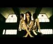 Shanadoo My Samurai Official Music Video and Lyrics