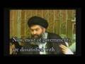 Ayatollah Boroujerdi English 4