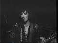 Have You Ever Seen The Rain