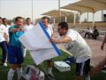 Dukhan sepak bola