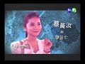 我愛幸運七 第11集 Love Touch Ep11