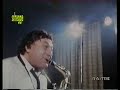 live at capolinea 1981