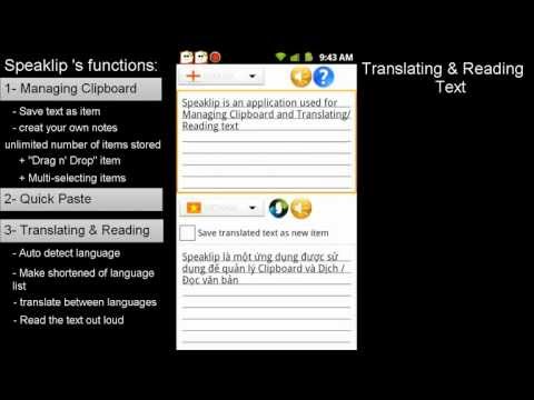 Youtube video for App