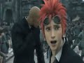 Reno! =D Reno! =D