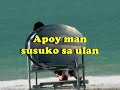 Pag-Ibig Sa Tag-Araw (Beth Del Rosario)