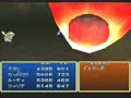 Tales of Destiny (PS1, JP) - MiniBoss: Druaga