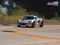 Lotus Underwhelms:  2006 Lotus Exige by Secant Vehicles