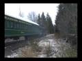 MRSR 481 & Hammond Lumber Co. #17