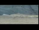 glacier surfing