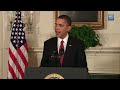 Before departing on his trip to Asia, the President announces that in December the White House will host a forum of business owners, labor leaders and others to discuss new ideas to ensure that job creation follows recent economic growth. November 12, 2009. (Public Domain)