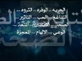 انت تصنع واقعك.