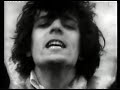 Pink Floyd Syd Barret Arnold Layne rare
