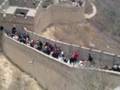 LA GRAN MURALLA CHINA