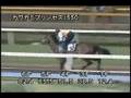 [調教] 080528 カワカミプリンセス 「金鯱賞」前追い切り