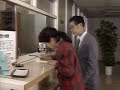 Nihongo Kaiwa - Video 24 Nihongo Kaiwa - Video 24