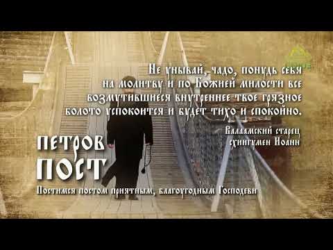 - Нефтекамская Епархия | Башкортостанская Митрополия Московский Патриархат - Нефтекамская Епархия | Башкортостанская Митрополия Московский Патриархат