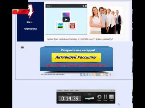 YouTube Трейлер