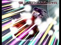 【東方】 ひれ伏せ愚民どもっ！